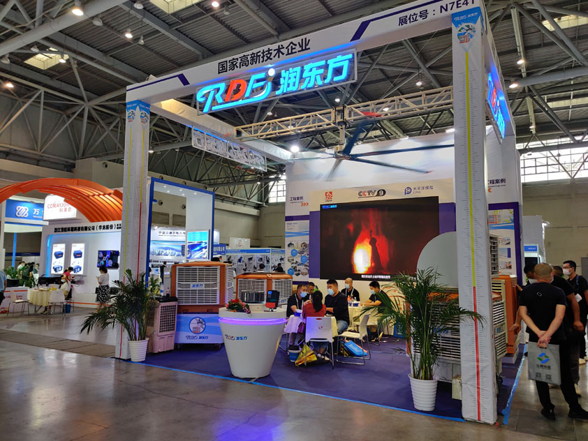 環(huán)?？照{(diào).jpg