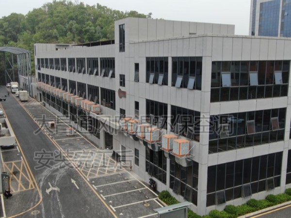 工廠車間用什么方法降溫 高溫車間降溫用環(huán)?？照{(diào)