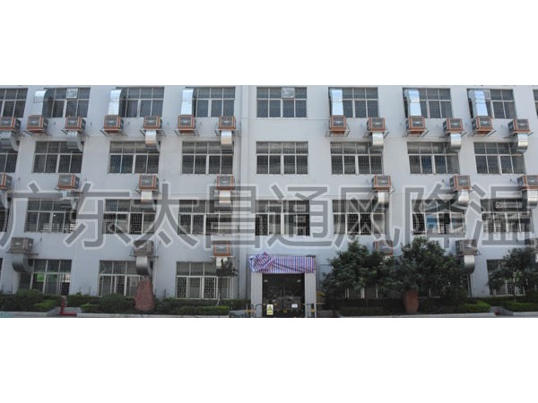 密封不好的環(huán)境可以安裝潤東方環(huán)?？照{(diào)降溫嗎？